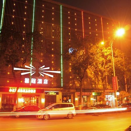 Starway Shilu Hotel ซูโจว ภายนอก รูปภาพ