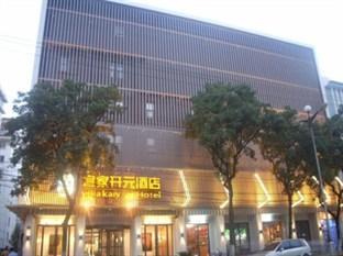 Starway Shilu Hotel ซูโจว ภายนอก รูปภาพ