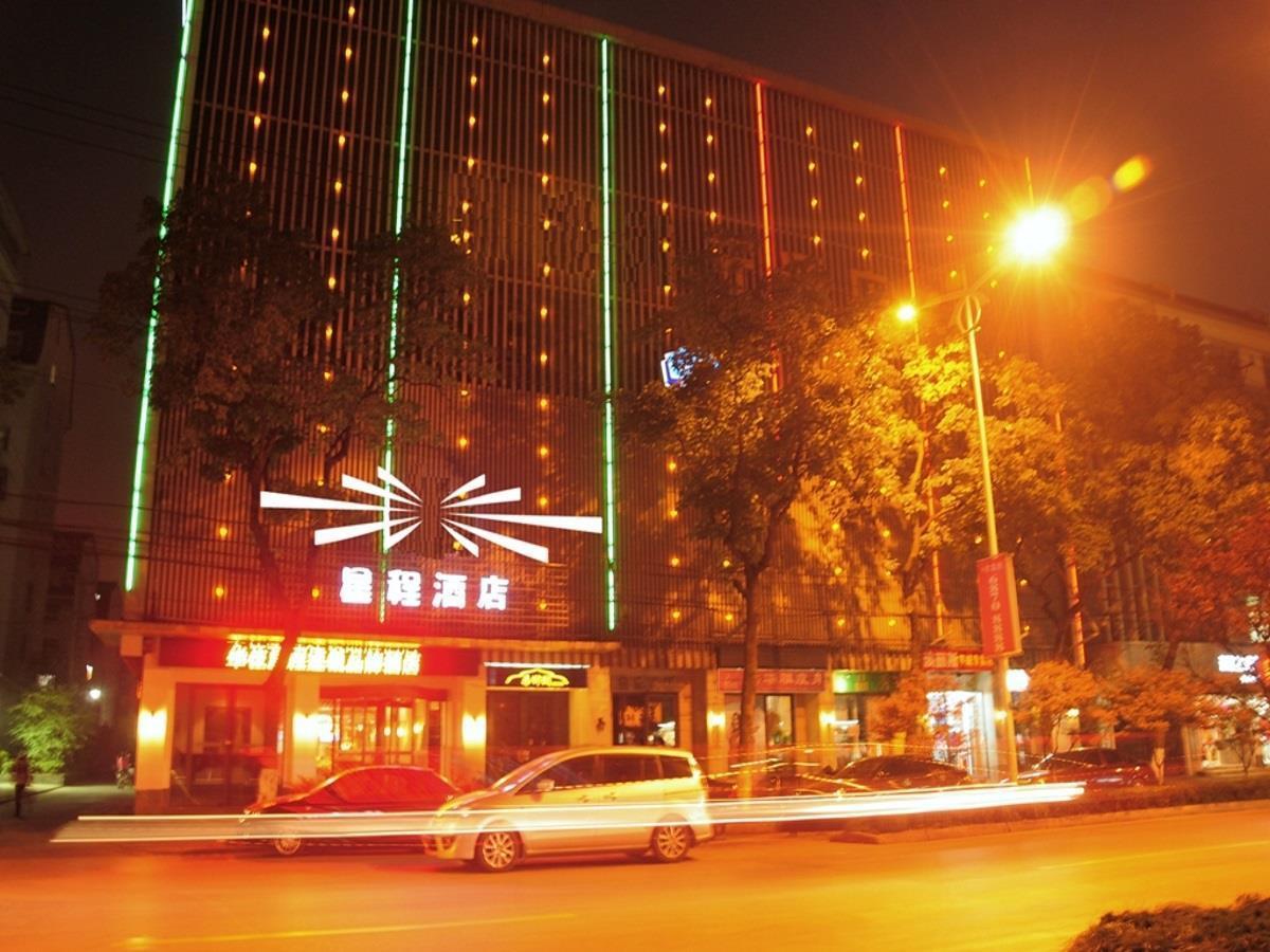 Starway Shilu Hotel ซูโจว ภายนอก รูปภาพ